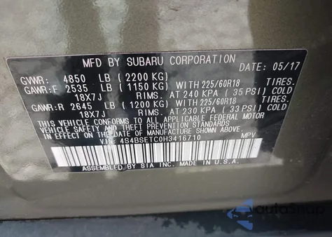 2017 Subaru Outback 3.6R Touring from USA, damaged, VIN 4S4BSETC0H3416710